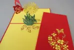 Imagen del producto 97804