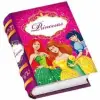 Imagen del producto 9786123030377