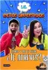 Imagen del producto 9788408227960