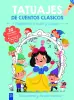 Imagen del producto 9788408295891
