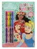 Imagen del producto 9788410029569