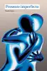 Imagen del producto 9788412402322