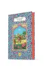Imagen del producto 9788412795646