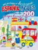 Imagen del producto 9788416189670