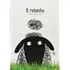 Imagen del producto 9788416226061