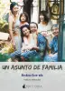 Imagen del producto 9788416858958