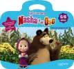Imagen del producto 9788417586300