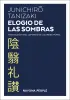 Imagen del producto 9788417978594