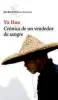 Imagen del producto 9788432210136