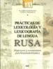 Imagen del producto 9788433852281