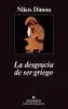 Imagen del producto 9788433963451
