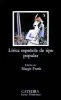 Imagen del producto 9788437600963
