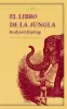 Imagen del producto 9788446017318