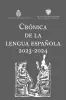 Imagen del producto 9788467073034