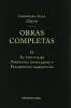 Imagen del producto 9788484590514