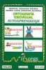 Imagen del producto 9788487705694