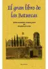 Imagen del producto 9788490015575