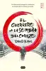 Imagen del producto 9788491291305