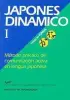 Imagen del producto 9788492214785