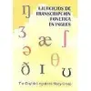 Imagen del producto 9788495959195