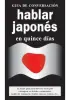Imagen del producto 9788496445093