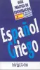 Imagen del producto 9788496912106