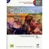 Imagen del producto 9788497788861
