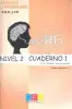 Imagen del producto 9788499155623
