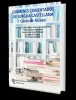 Imagen del producto 9788499613772