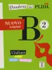 Imagen del producto 9788861825550