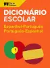 Imagen del producto 9789720001061