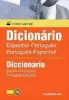 Imagen del producto 9789720052049