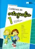 Imagen del producto 9789720170477