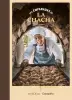 Imagen del producto 9789876379847