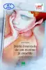 Imagen del producto 9789895571475