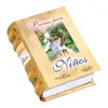 Imagen del producto 9789972896361