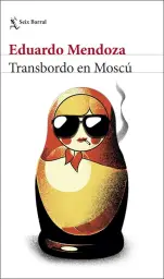 Imagen del producto 8432715132066