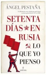 Imagen del producto 9788417418953