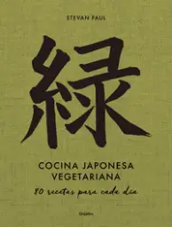 Imagen del producto 9788418055638