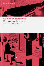 Imagen del producto 9788419089687