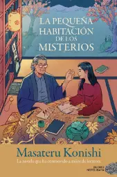 Imagen del producto 9788419521781