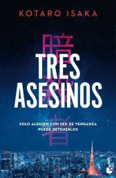 Imagen del producto 9788423365760