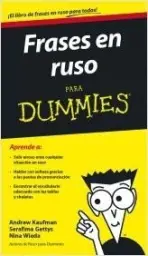 Imagen del producto 9788432901959
