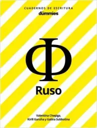 Imagen del producto 9788432903243