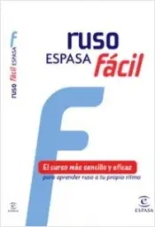 Imagen del producto 9788467031157