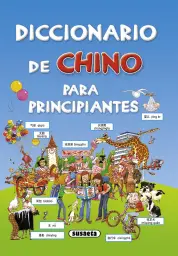 Imagen del producto 9788467725117