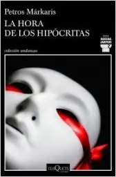 Imagen del producto 9788490668030
