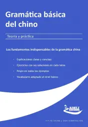 Imagen del producto 9788494081811
