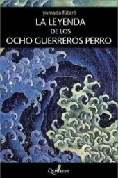 Imagen del producto 9788494117367