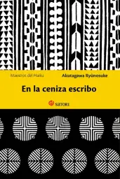 Imagen del producto 9788494286124